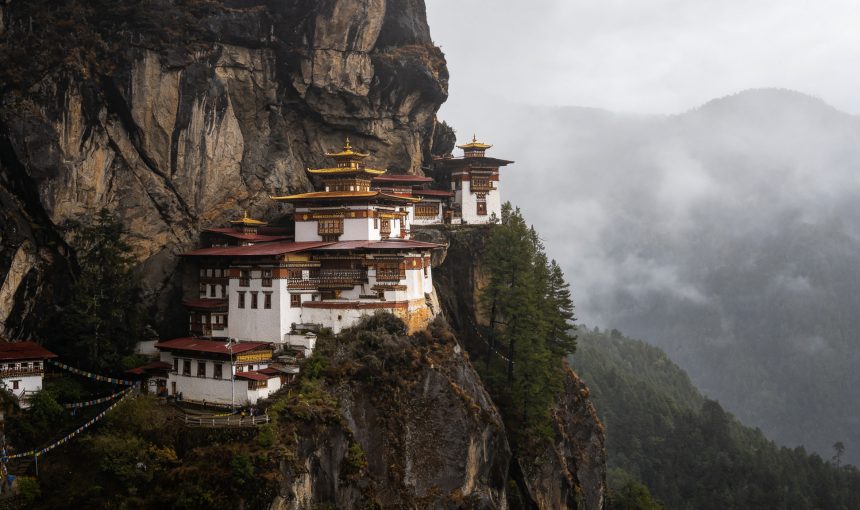 Bhutan travel destination